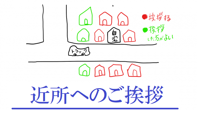 20170613k08.JPG-e14973278716152