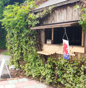 スクリーンショット 2023-07-18 114455