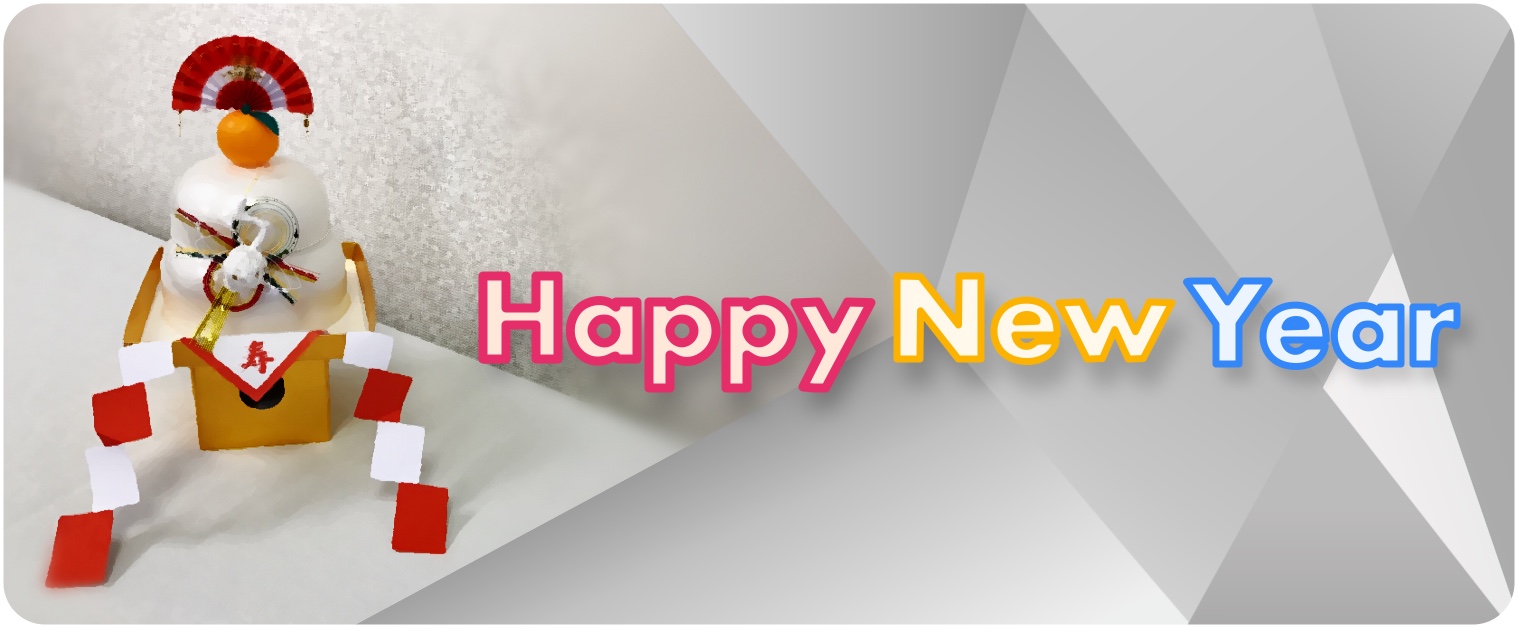 %e3%82%a4%e3%83%a1%e3%83%bc%e3%82%b7%e3%82%99-2hny