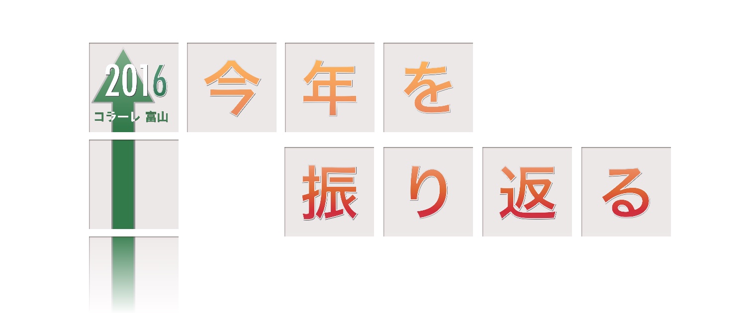 %e3%82%a4%e3%83%a1%e3%83%bc%e3%82%b7%e3%82%99-20