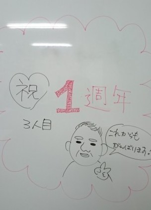 %e3%82%b9%e3%82%af%e3%83%aa%e3%83%bc%e3%83%b3%e3%82%b7%e3%83%a7%e3%83%83%e3%83%88-2016-12-27-23-46-35