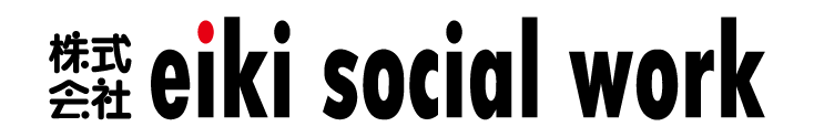 株式会社 eiki social work|コラーレ富山